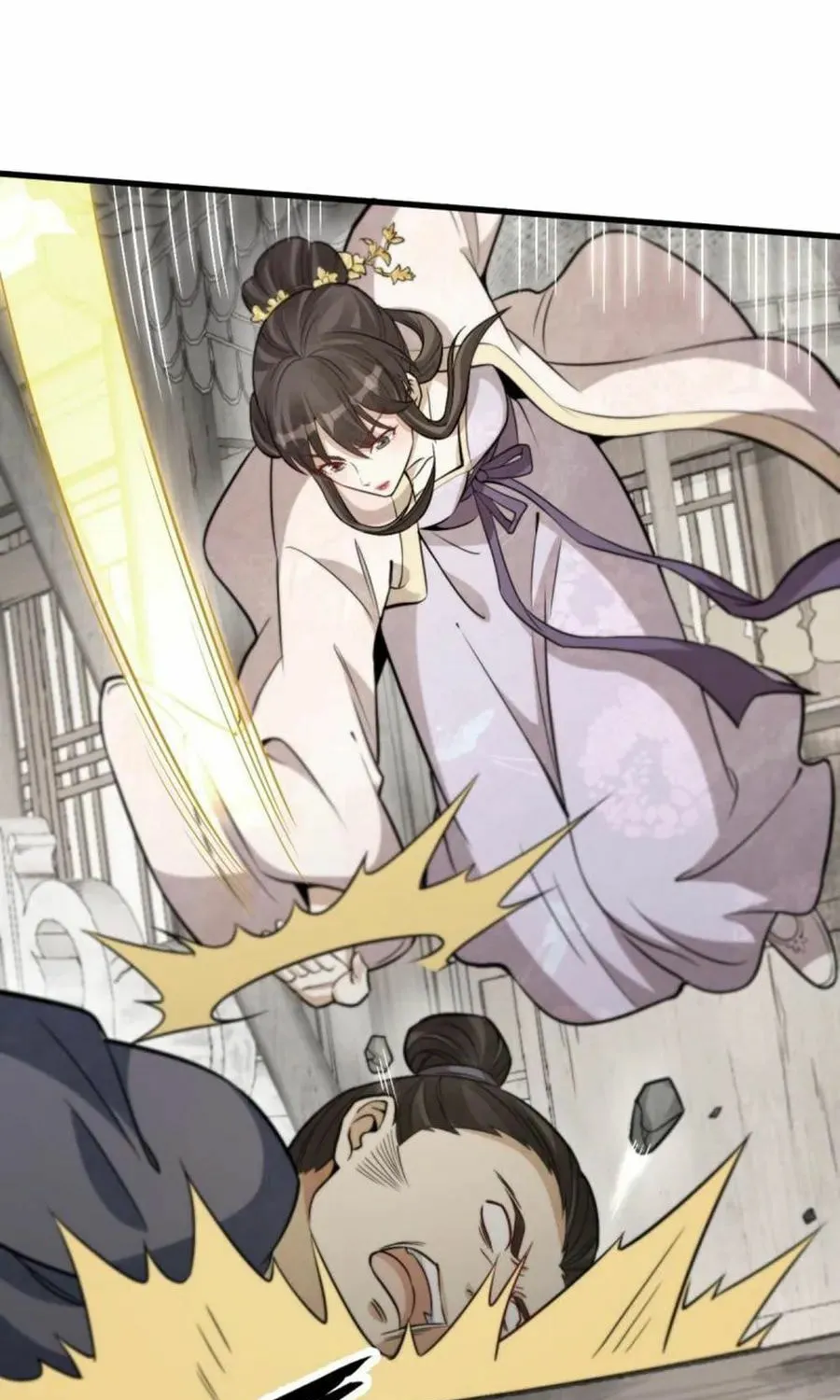 Read ChronoGo chapter 193 image 13 on Lezhin