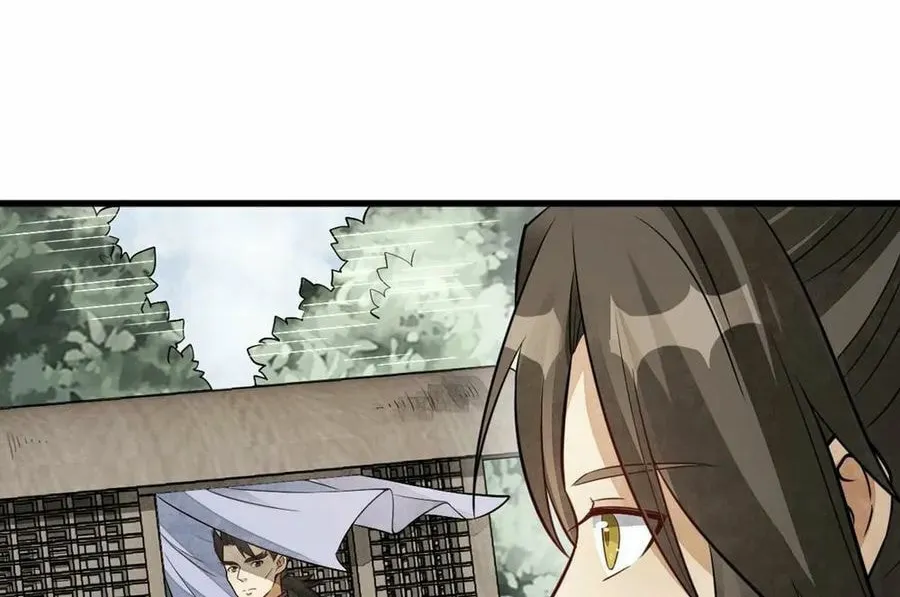 Read ChronoGo chapter 194 image 31 on Lezhin
