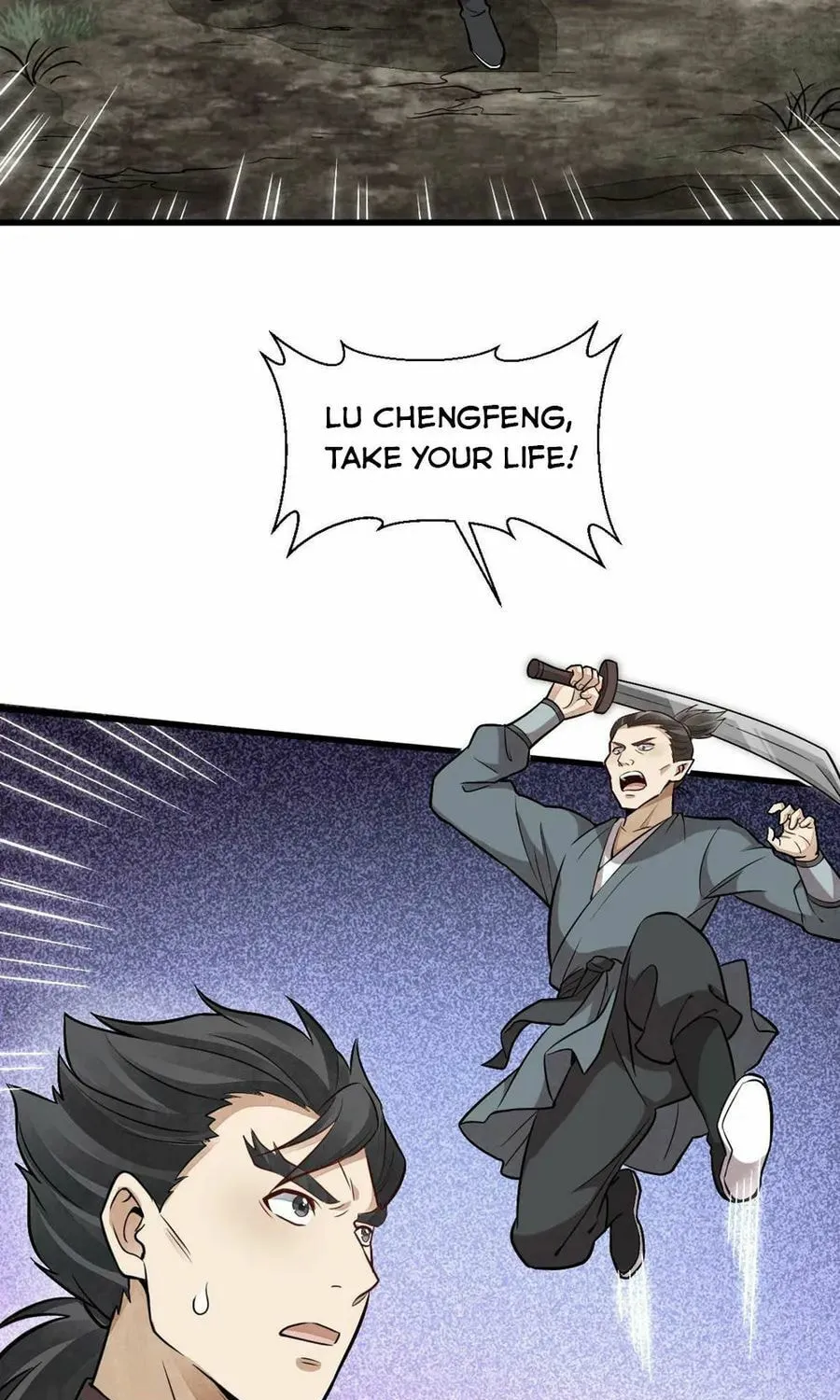 Read ChronoGo chapter 194 image 40 on Lezhin