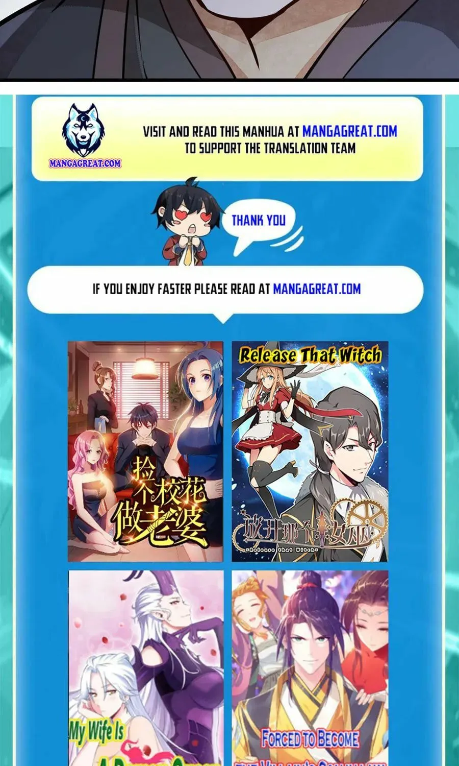 Read ChronoGo chapter 194 image 50 on Lezhin
