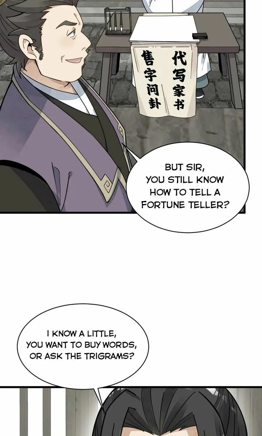 Read ChronoGo chapter 195 image 16 on Lezhin