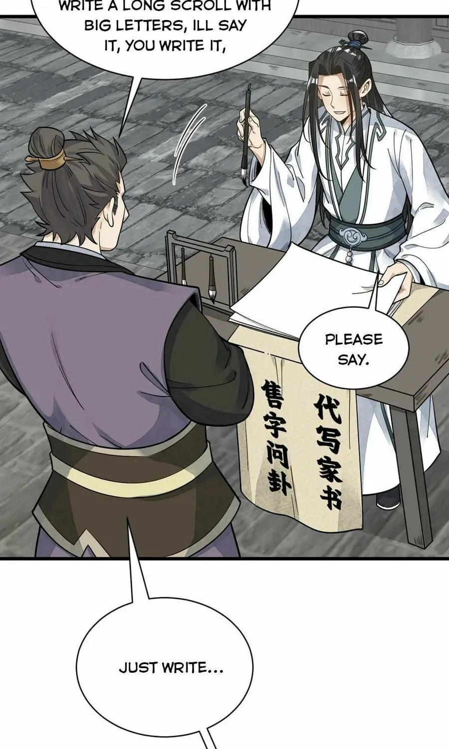 Read ChronoGo chapter 195 image 20 on Lezhin