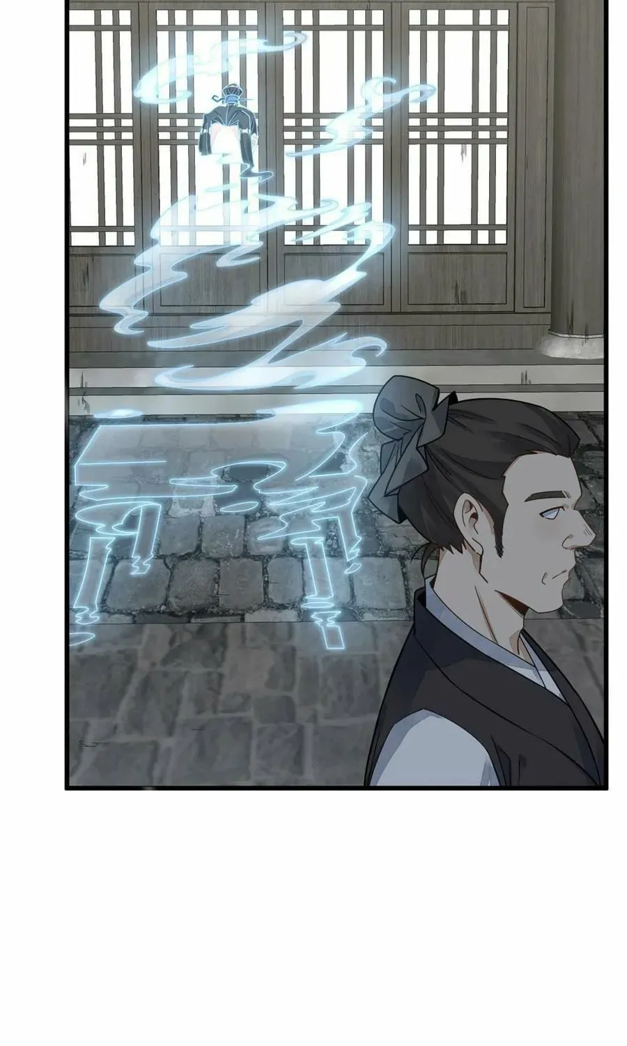 Read ChronoGo chapter 195 image 28 on Lezhin