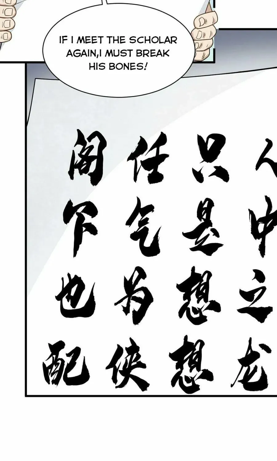 Read ChronoGo chapter 195 image 33 on Lezhin