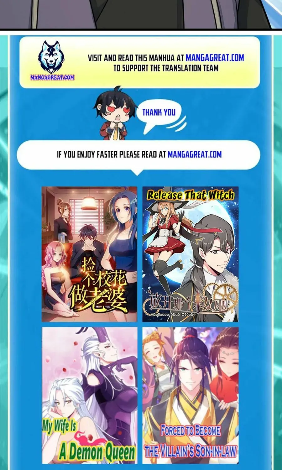 Read ChronoGo chapter 195 image 46 on Lezhin