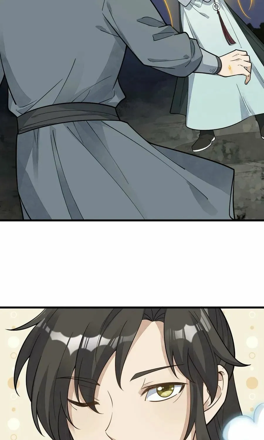 Read ChronoGo chapter 195 image 8 on Lezhin