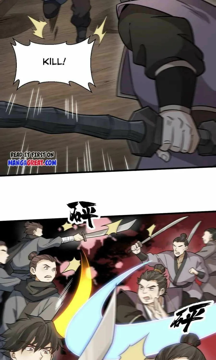 Read ChronoGo chapter 196 image 13 on Lezhin