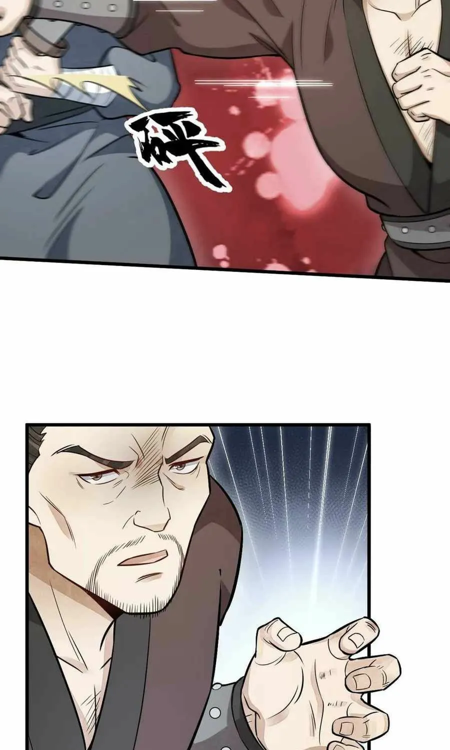Read ChronoGo chapter 196 image 15 on Lezhin