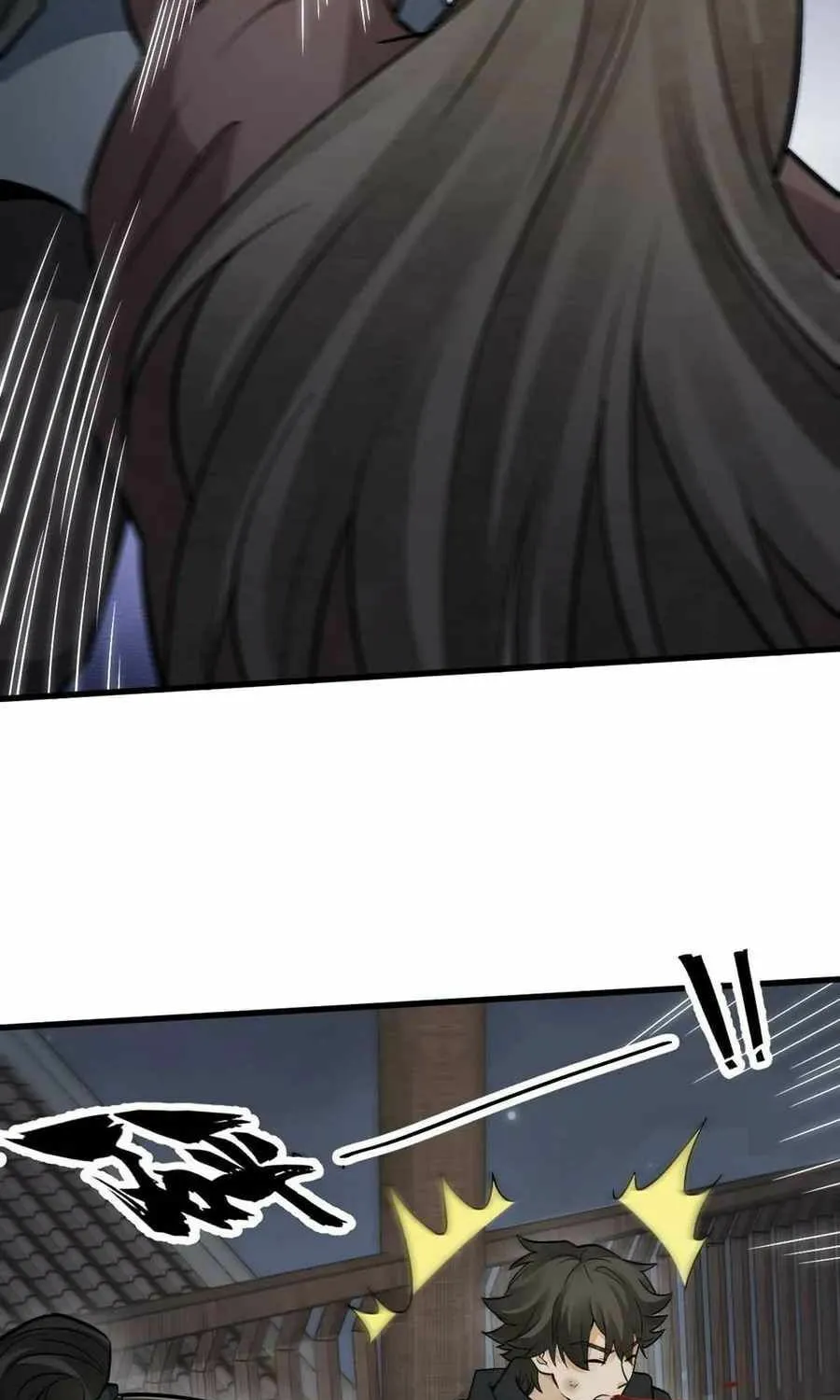 Read ChronoGo chapter 196 image 17 on Lezhin