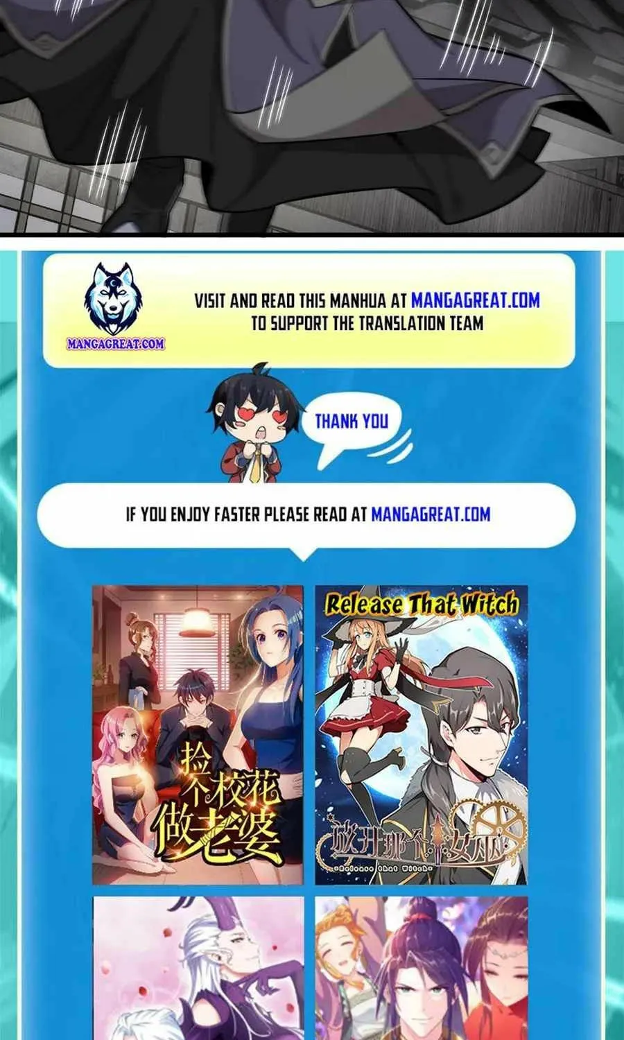 Read ChronoGo chapter 196 image 46 on Lezhin