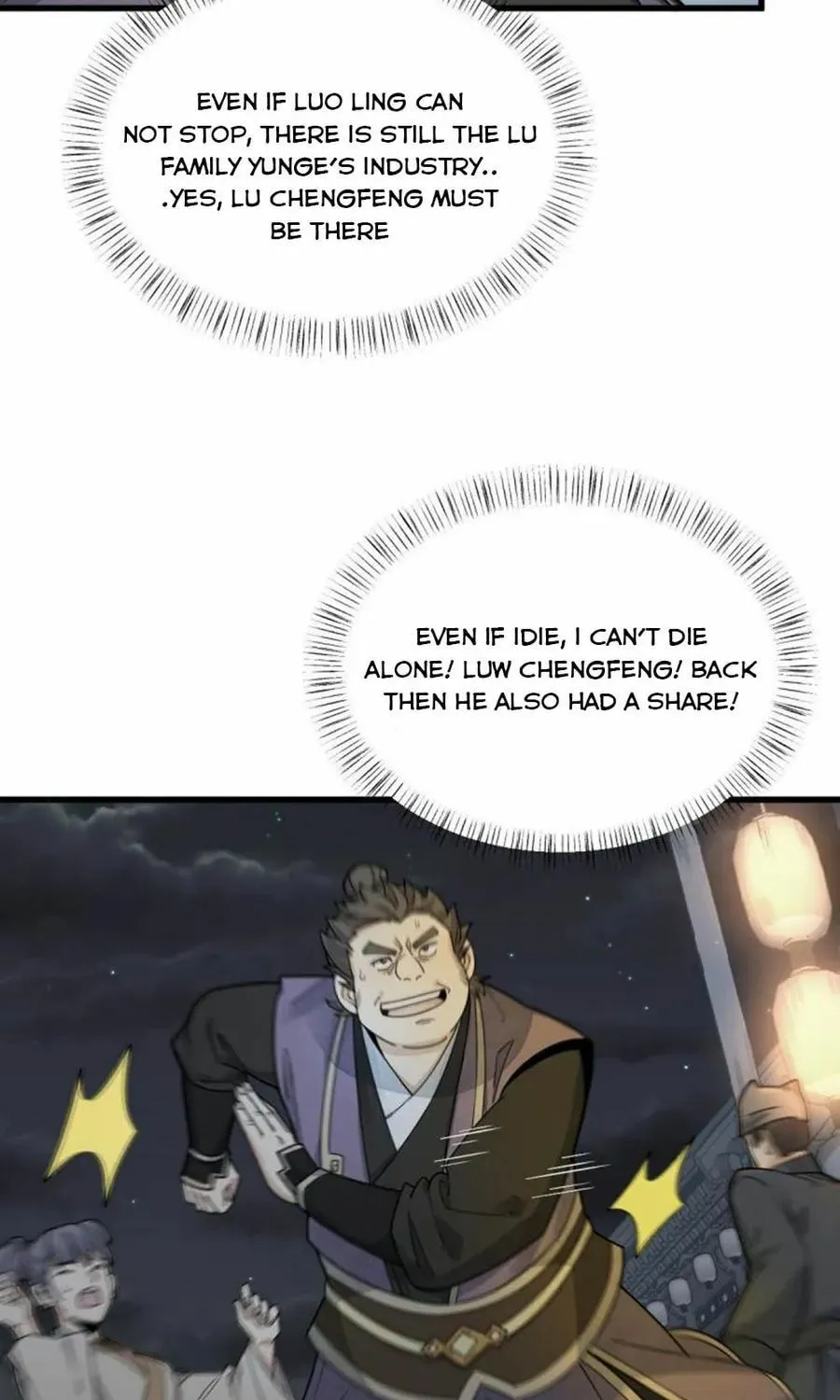 Read ChronoGo chapter 197 image 2 on Lezhin