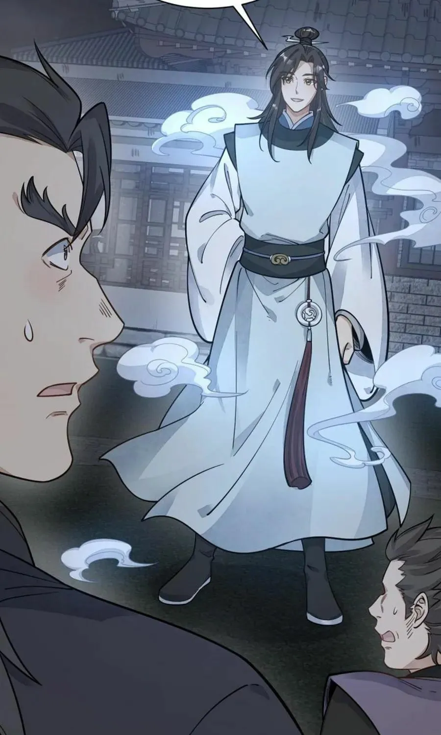 Read ChronoGo chapter 197 image 23 on Lezhin