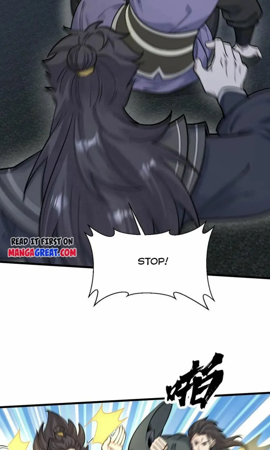 Read ChronoGo chapter 197 image 26 on Lezhin