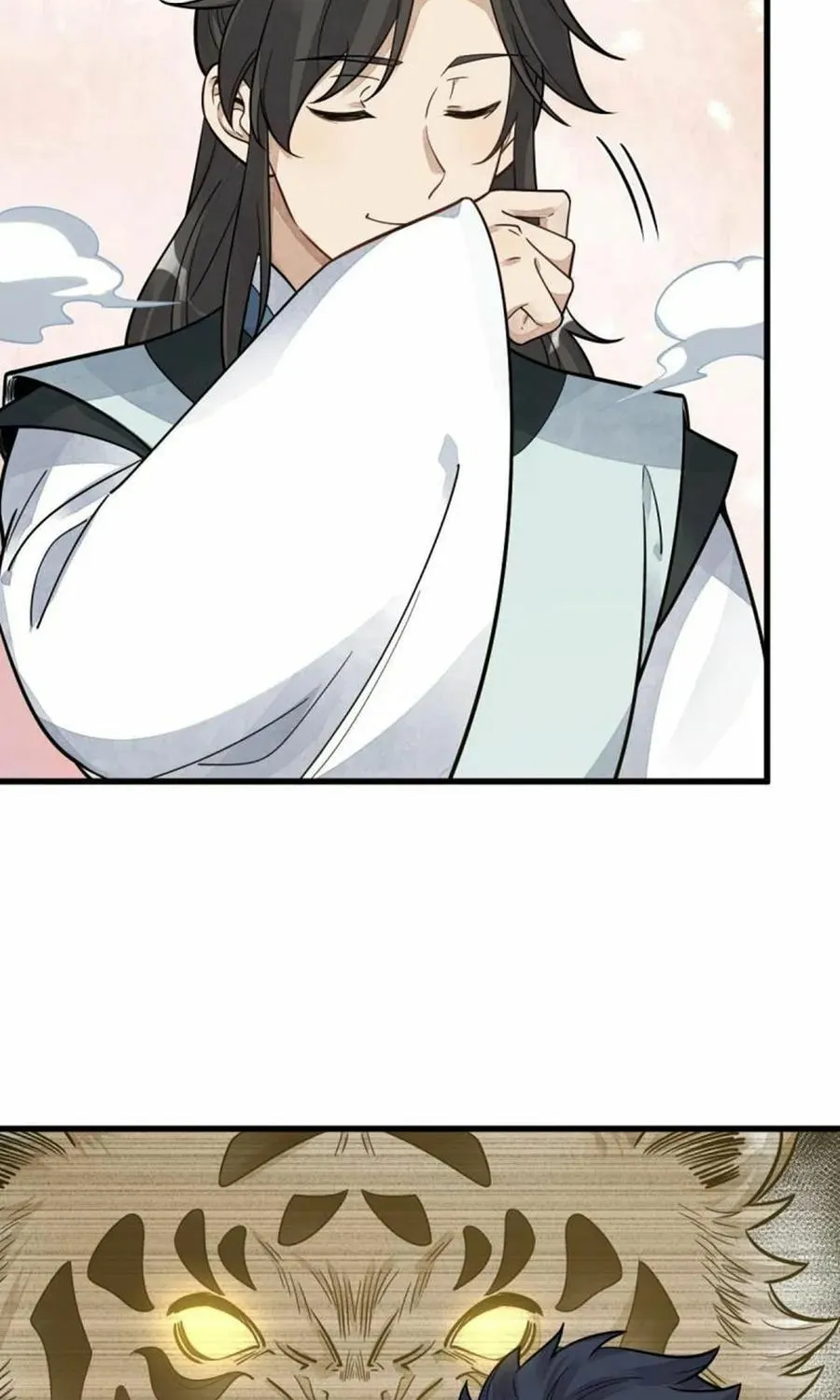 Read ChronoGo chapter 197 image 43 on Lezhin