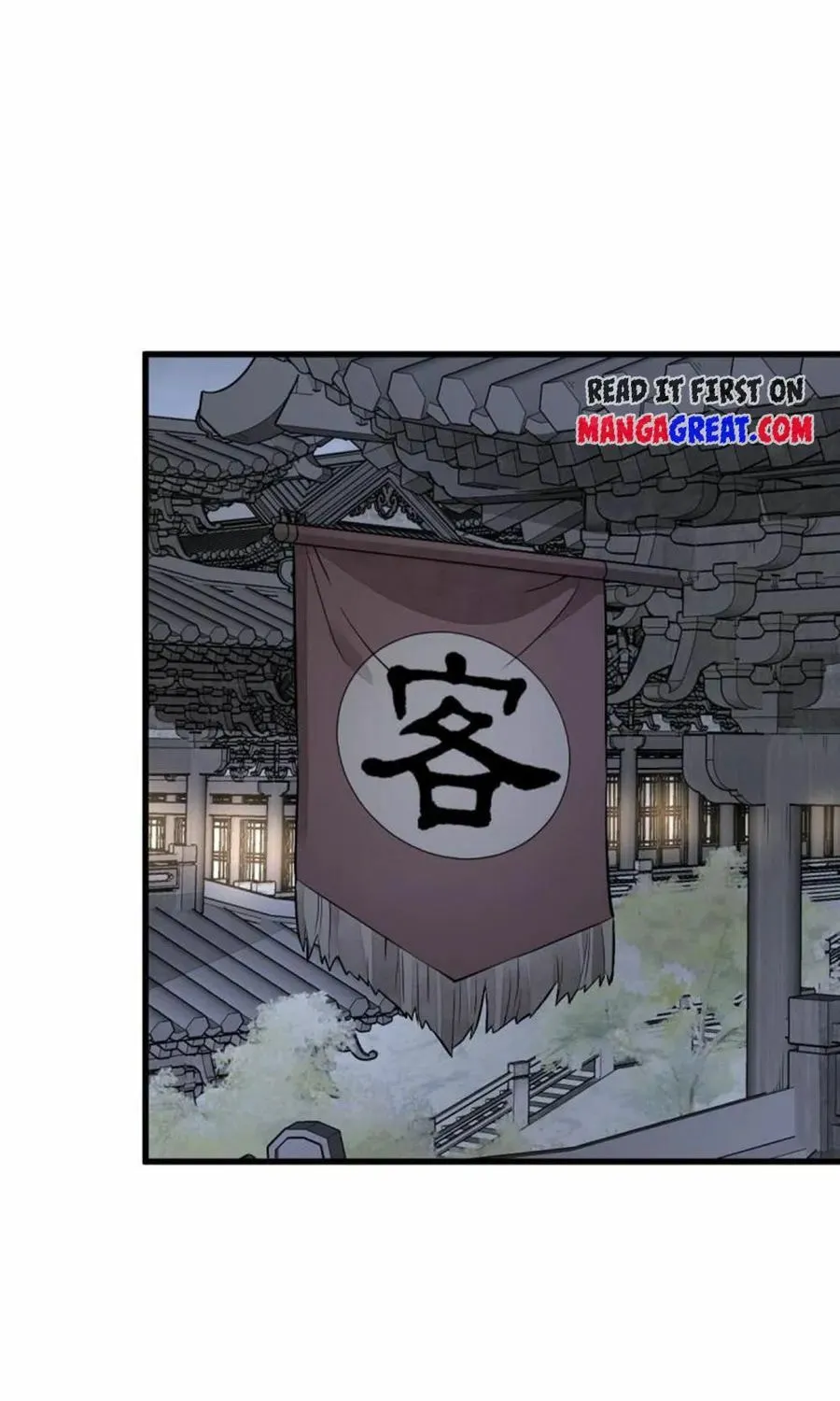 Read ChronoGo chapter 198 image 21 on Lezhin