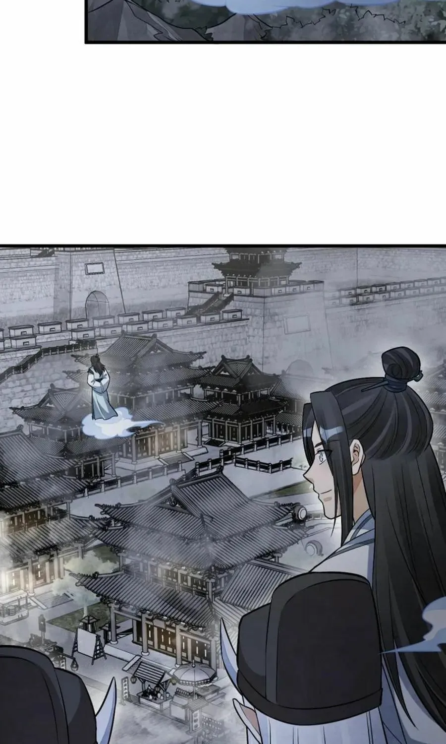 Read ChronoGo chapter 198 image 37 on Lezhin