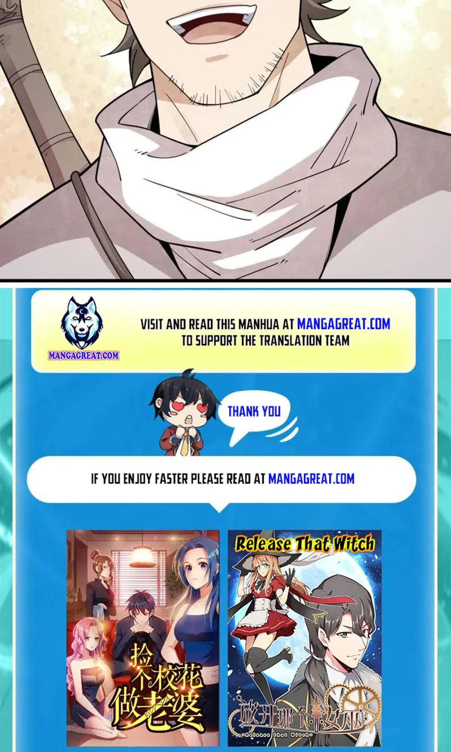 Read ChronoGo chapter 199 image 45 on Lezhin