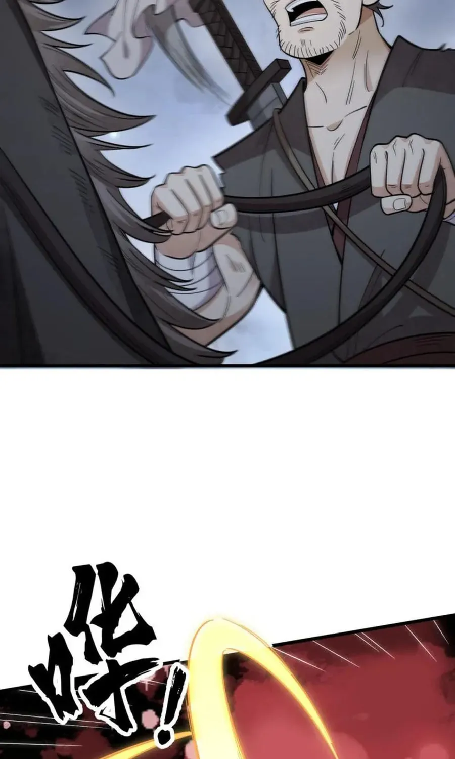 Read ChronoGo chapter 199 image 5 on Lezhin