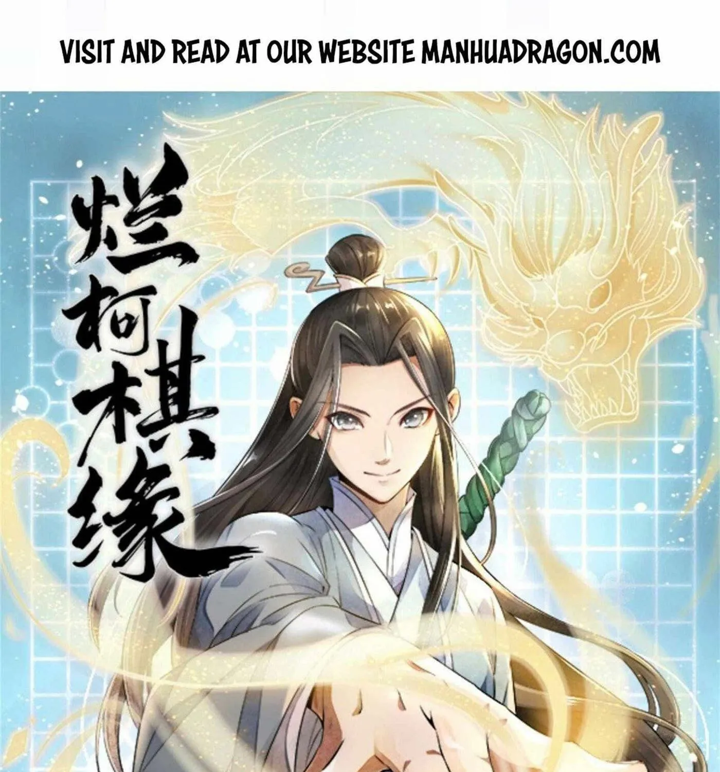 Read ChronoGo chapter 2 image 0 on Lezhin