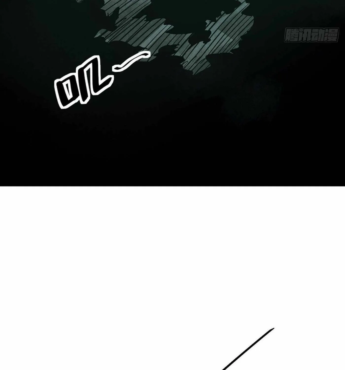 Read ChronoGo chapter 2 image 15 on Lezhin