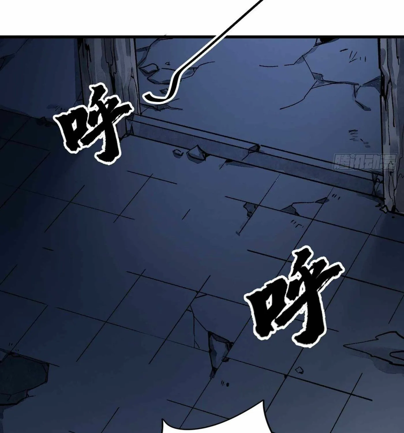 Read ChronoGo chapter 2 image 16 on Lezhin
