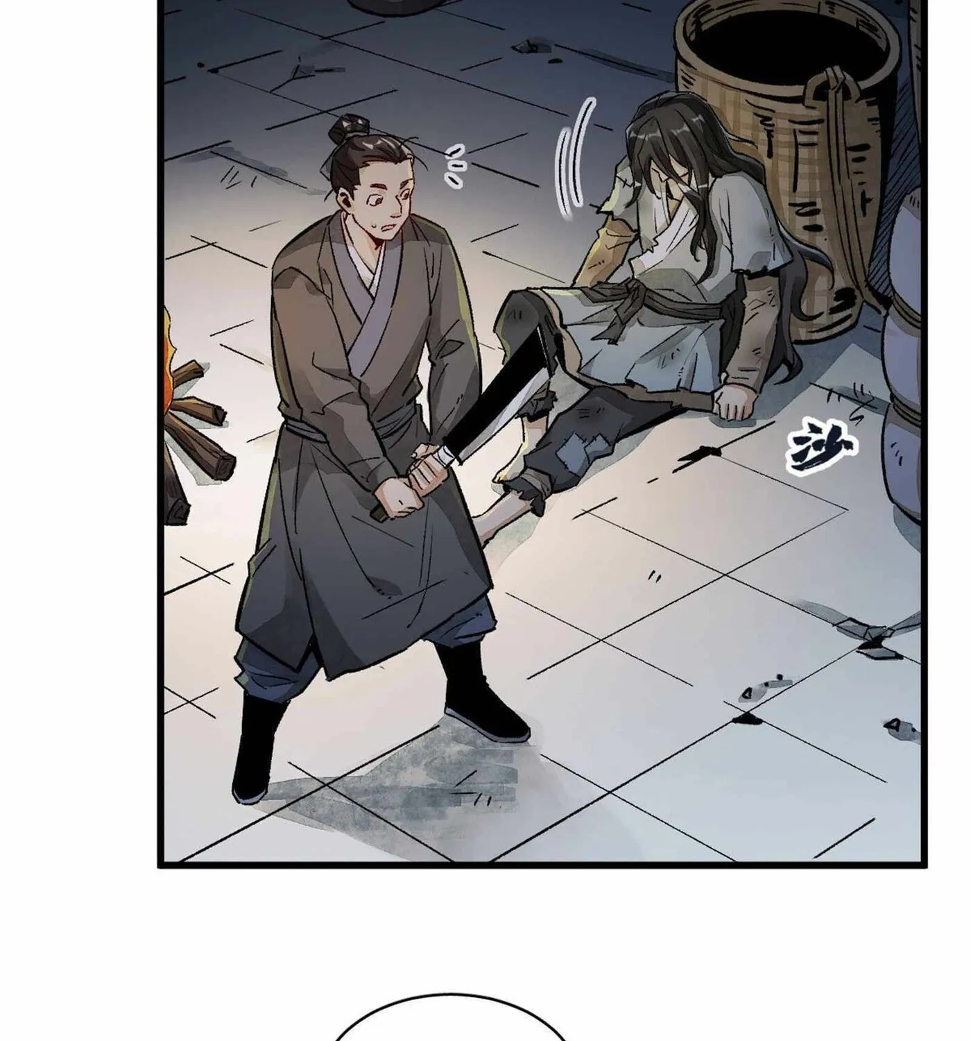 Read ChronoGo chapter 2 image 23 on Lezhin