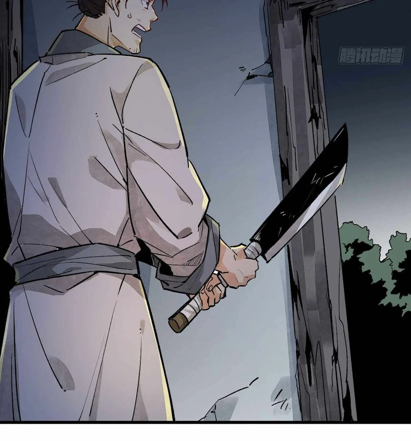 Read ChronoGo chapter 2 image 28 on Lezhin