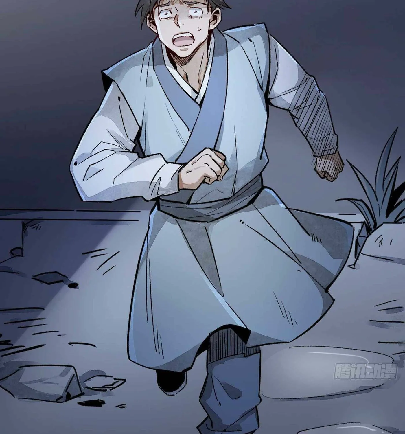 Read ChronoGo chapter 2 image 33 on Lezhin