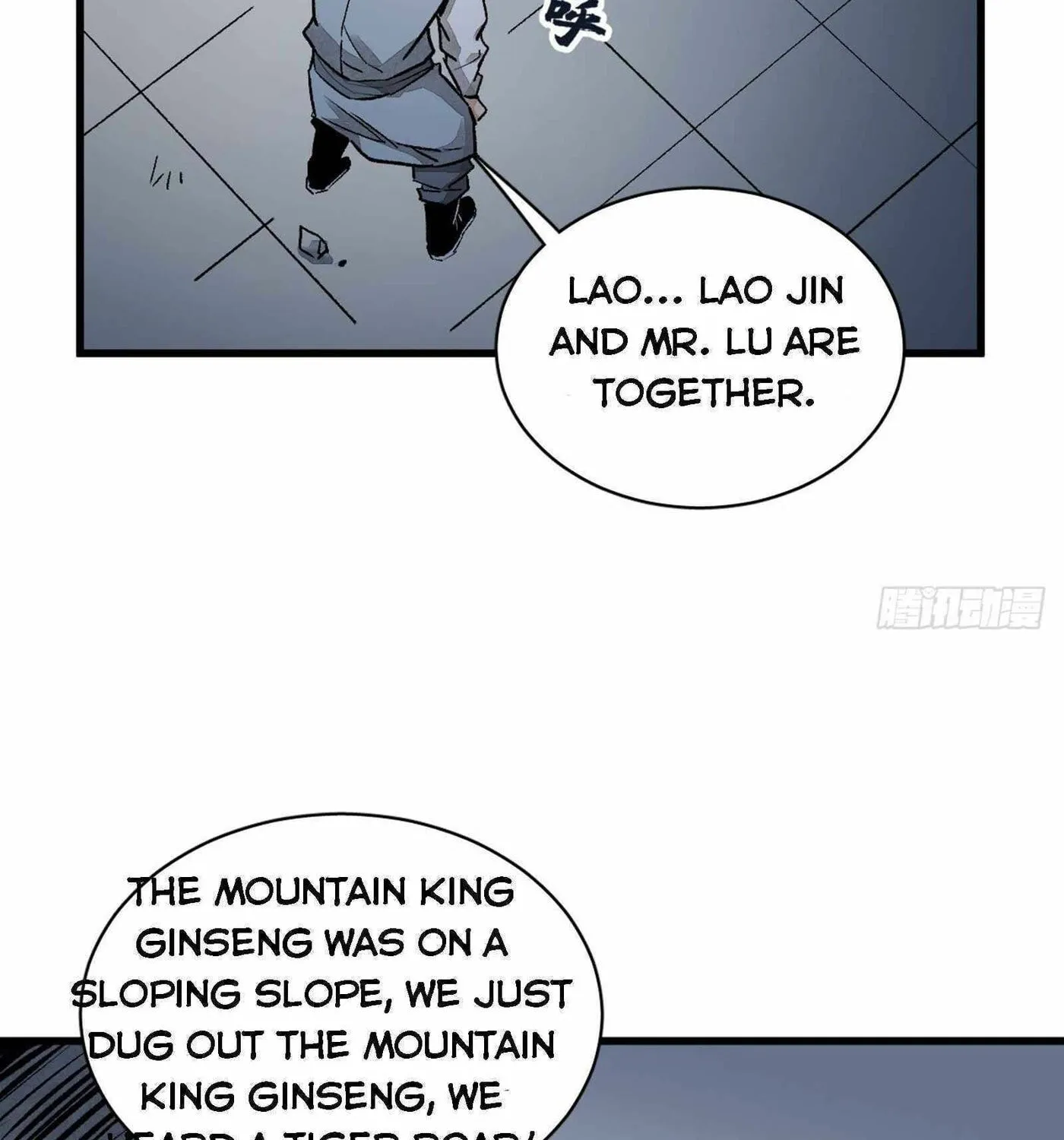 Read ChronoGo chapter 2 image 36 on Lezhin