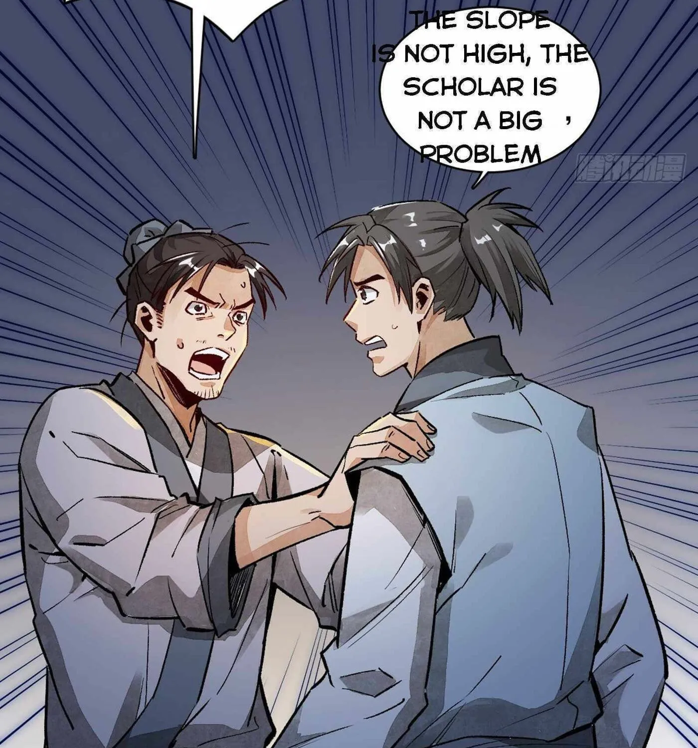 Read ChronoGo chapter 2 image 39 on Lezhin