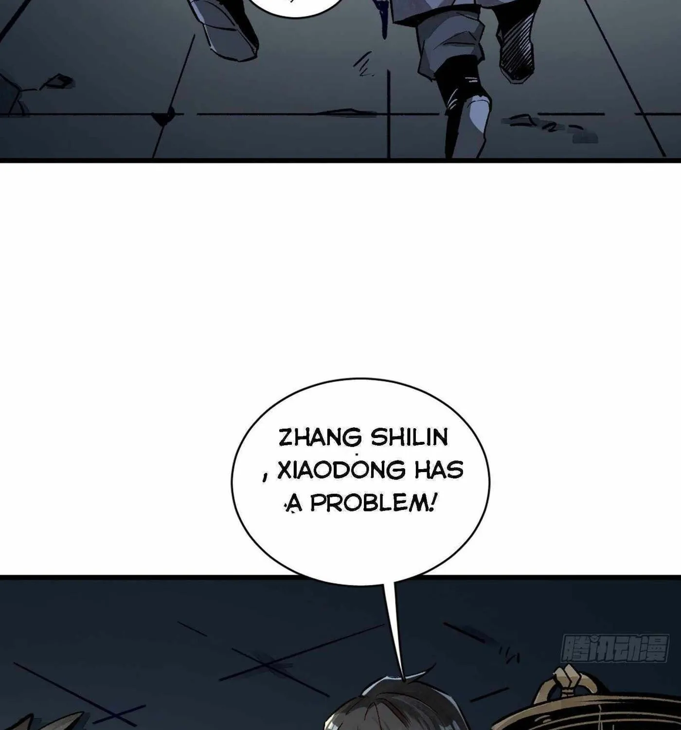 Read ChronoGo chapter 2 image 51 on Lezhin