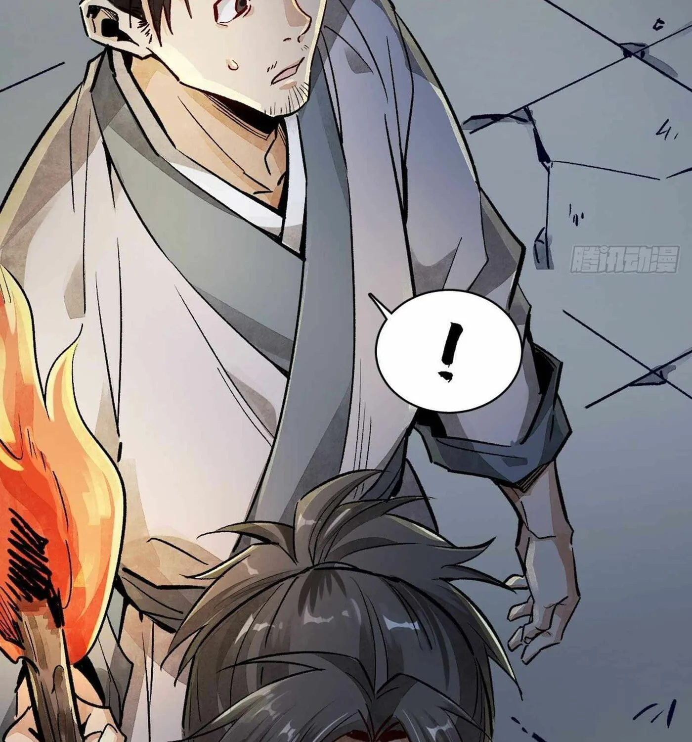 Read ChronoGo chapter 2 image 53 on Lezhin