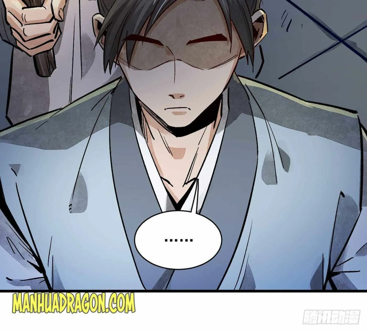 Read ChronoGo chapter 2 image 54 on Lezhin