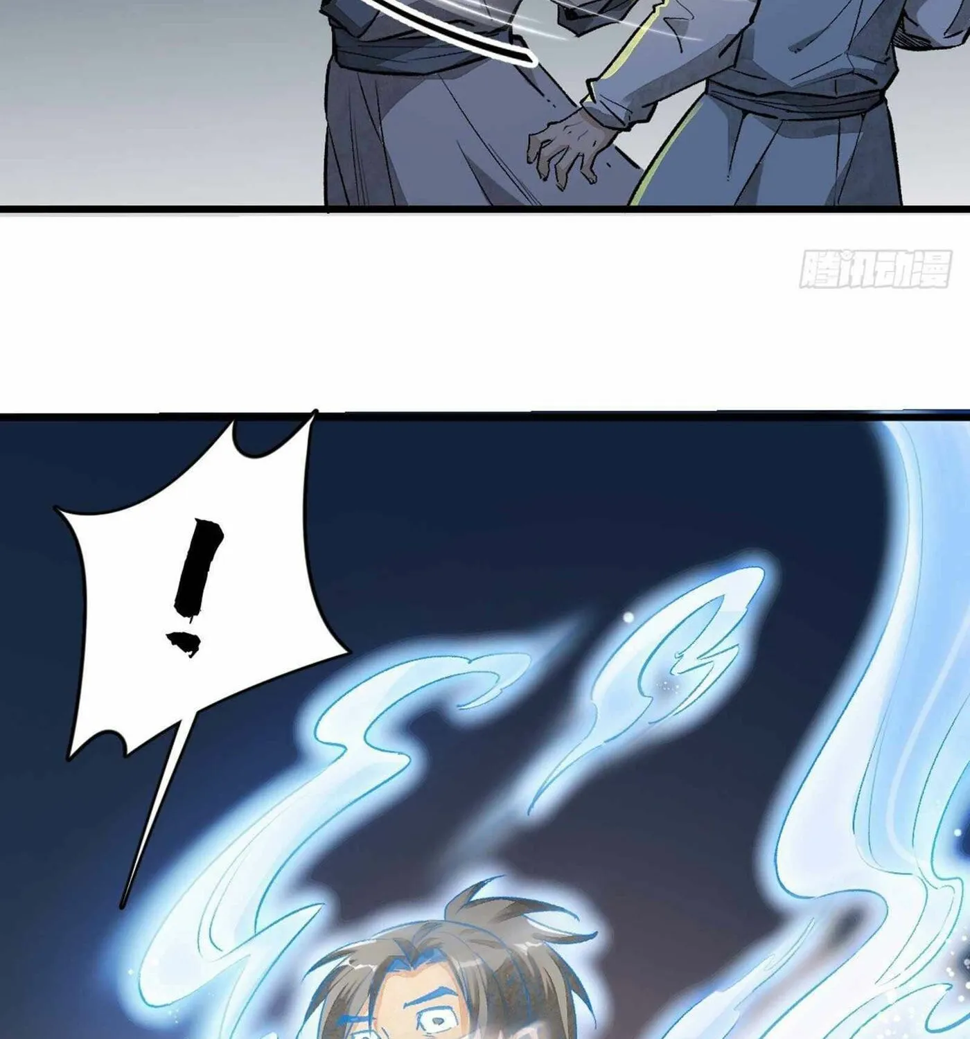 Read ChronoGo chapter 2 image 70 on Lezhin