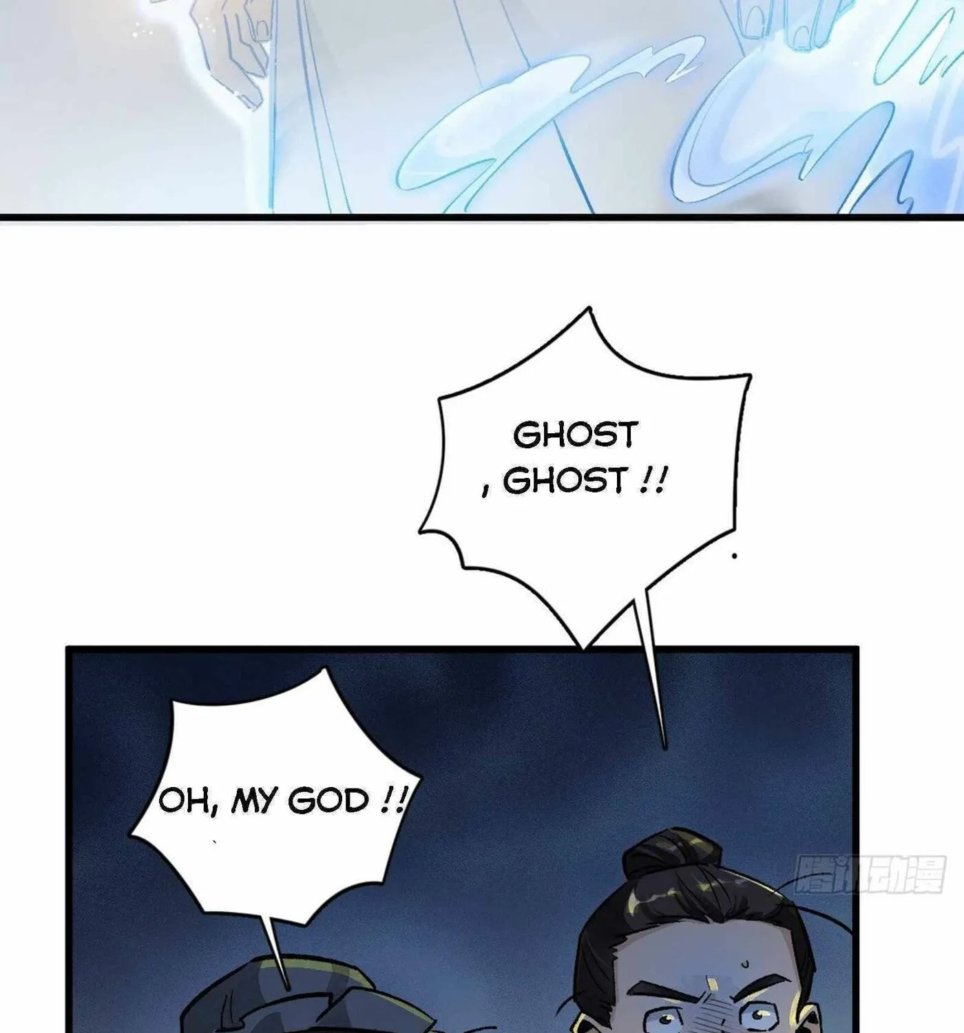 Read ChronoGo chapter 2 image 72 on Lezhin