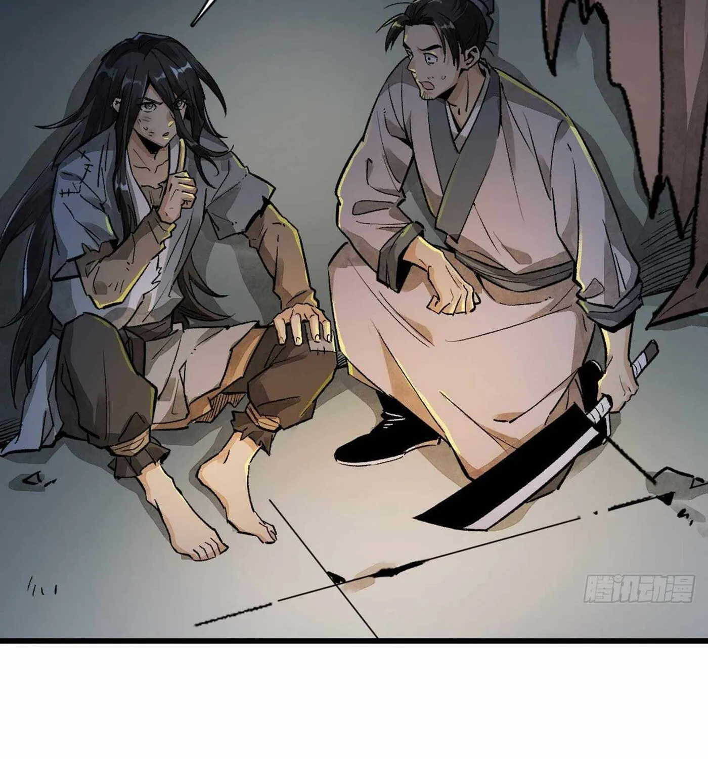 Read ChronoGo chapter 2 image 77 on Lezhin
