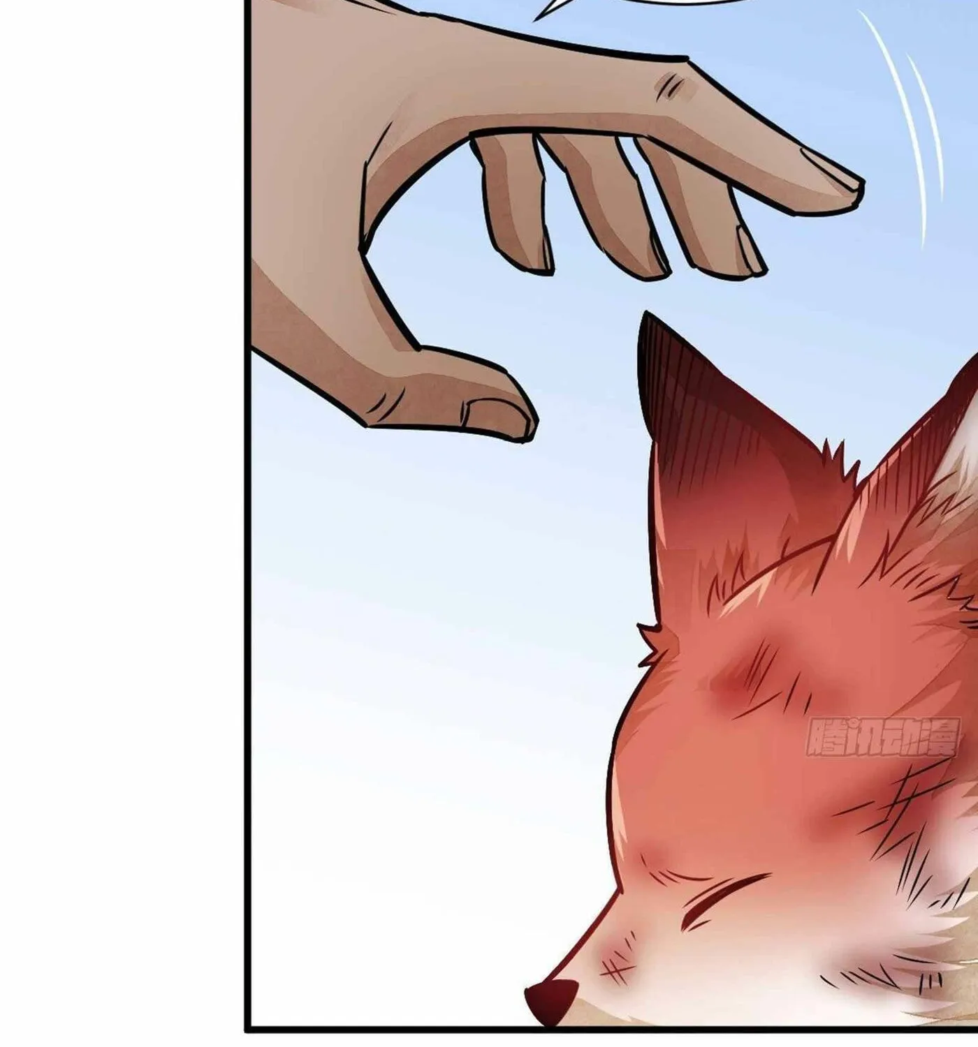 Read ChronoGo chapter 20 image 19 on Lezhin