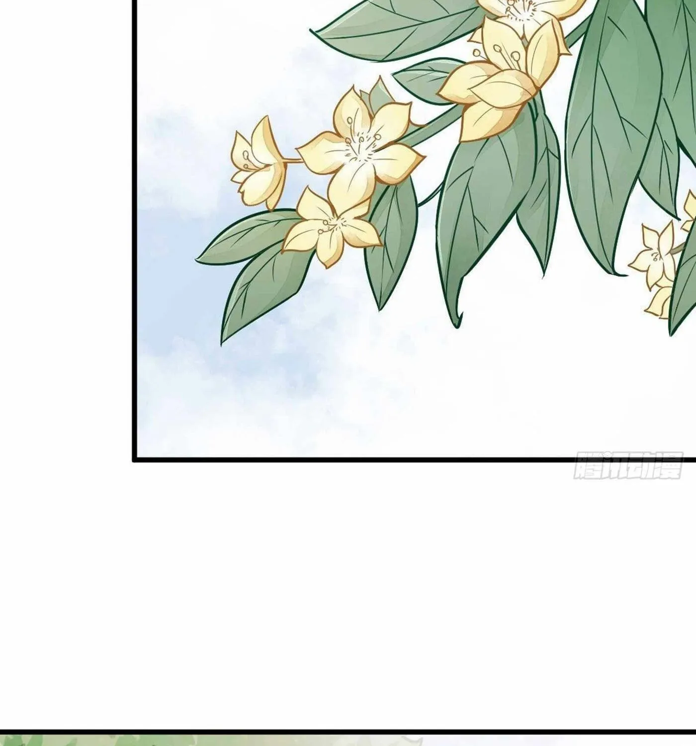 Read ChronoGo chapter 20 image 2 on Lezhin