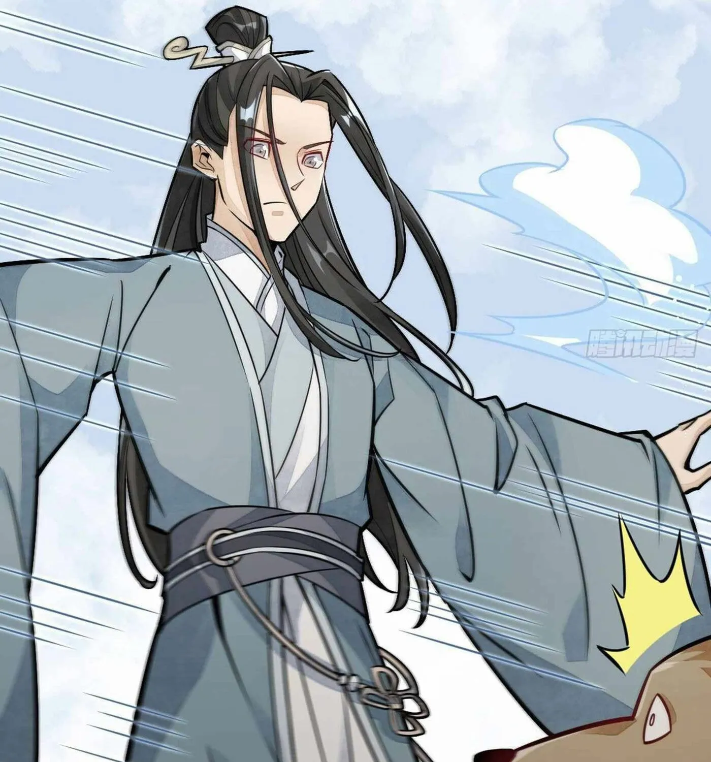 Read ChronoGo chapter 20 image 30 on Lezhin
