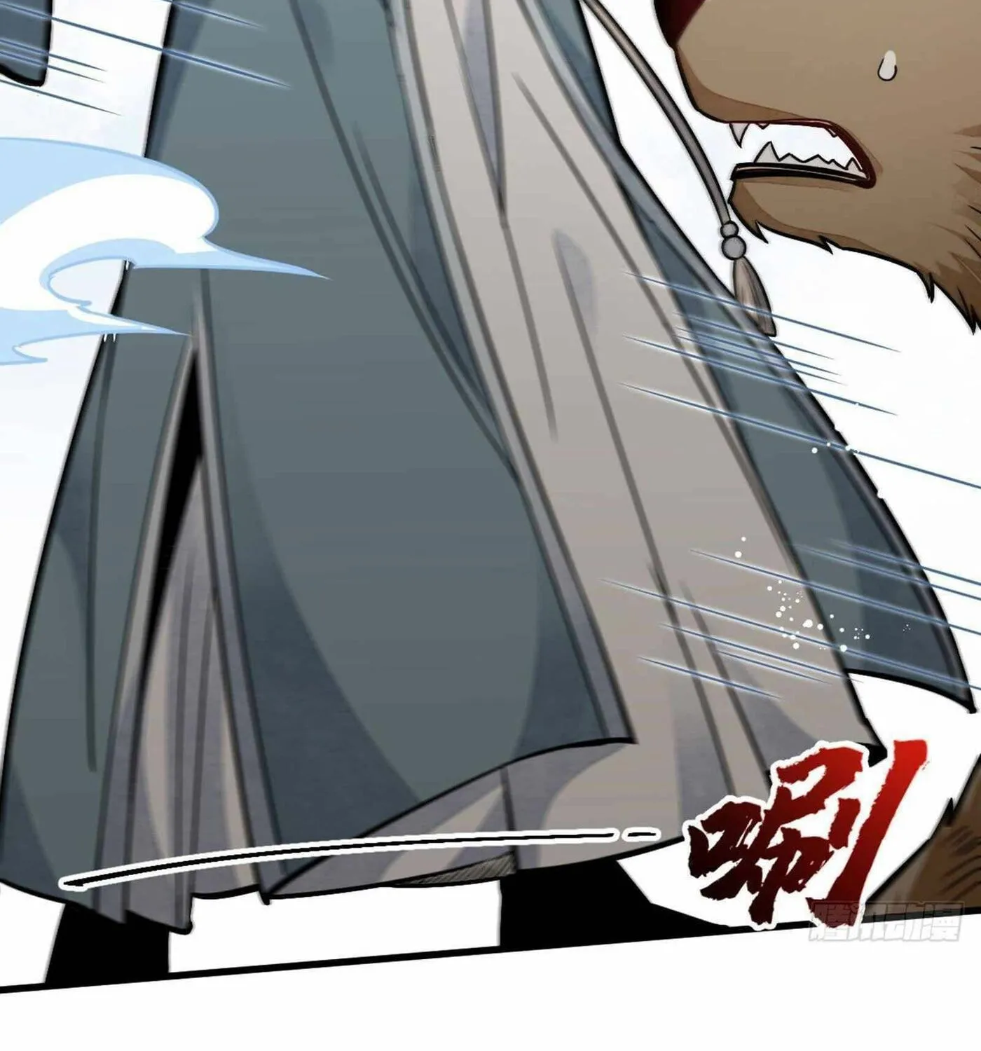 Read ChronoGo chapter 20 image 31 on Lezhin