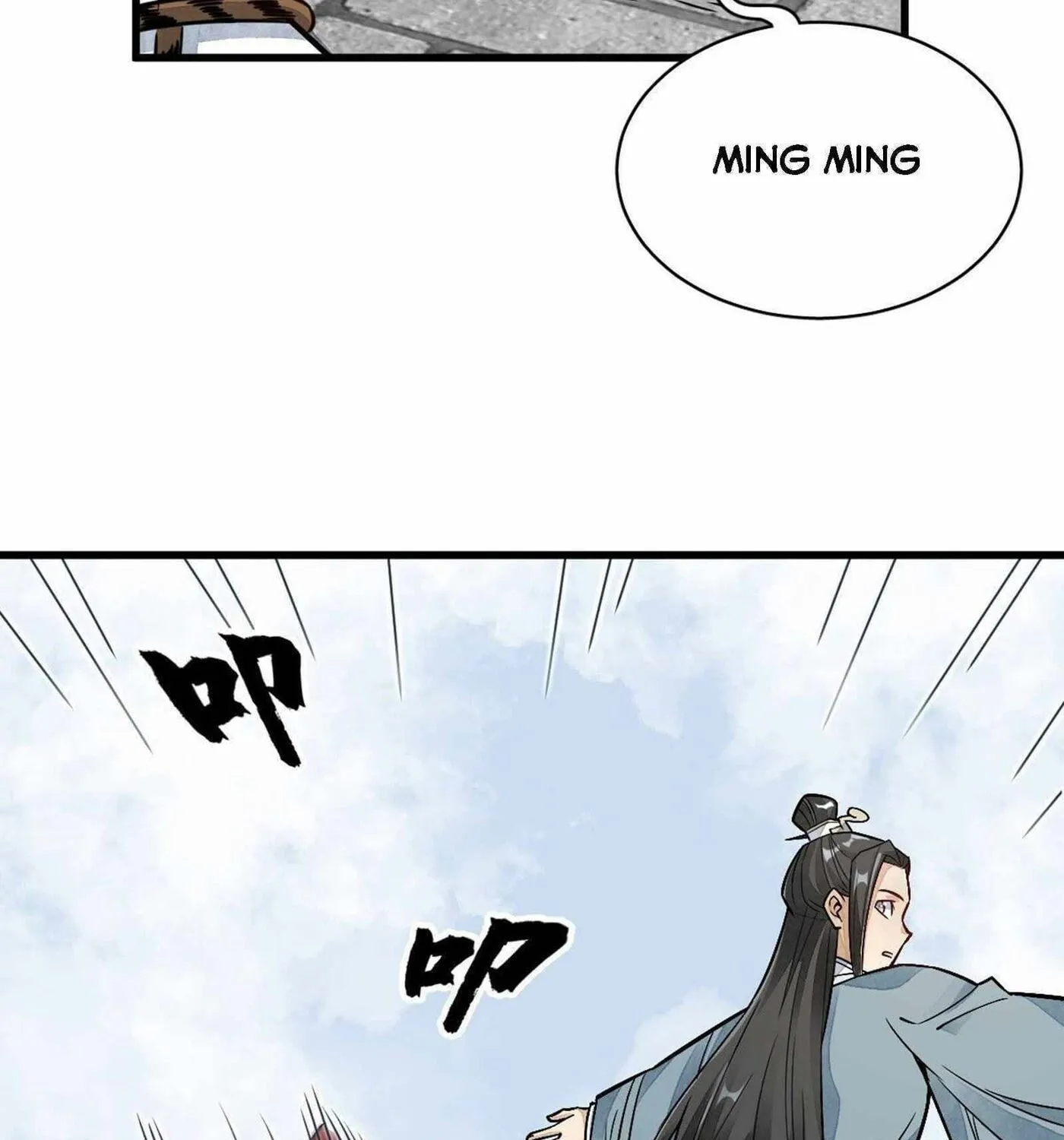 Read ChronoGo chapter 20 image 33 on Lezhin