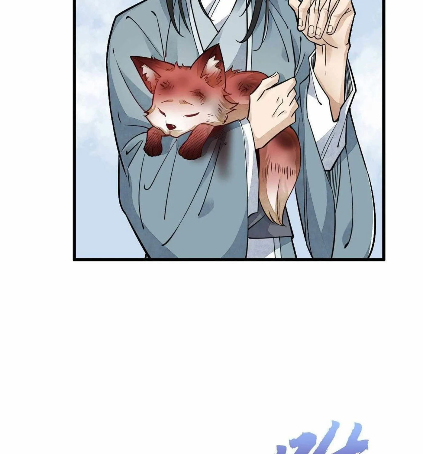 Read ChronoGo chapter 20 image 50 on Lezhin