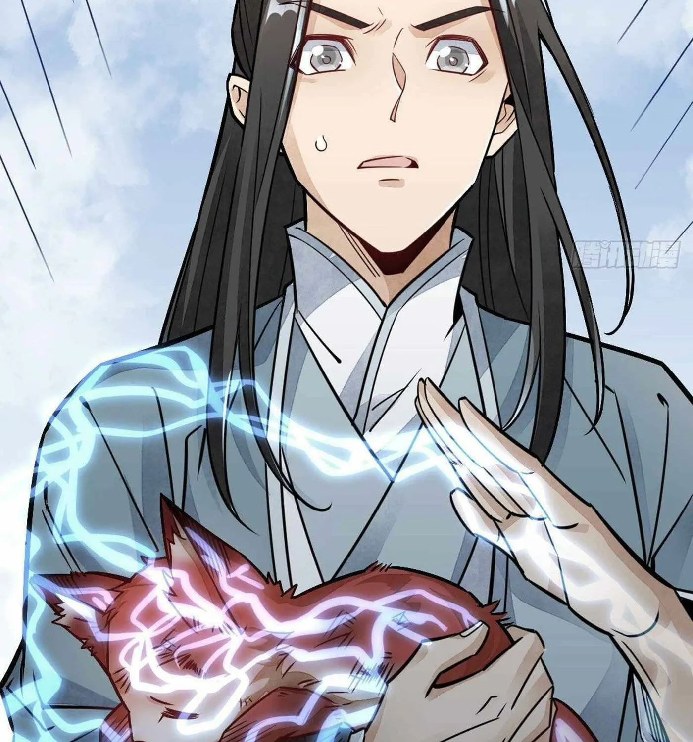 Read ChronoGo chapter 20 image 58 on Lezhin