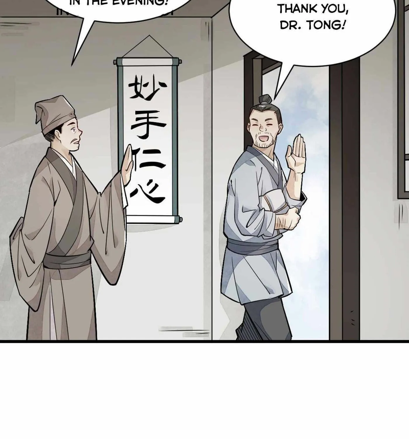 Read ChronoGo chapter 20 image 60 on Lezhin