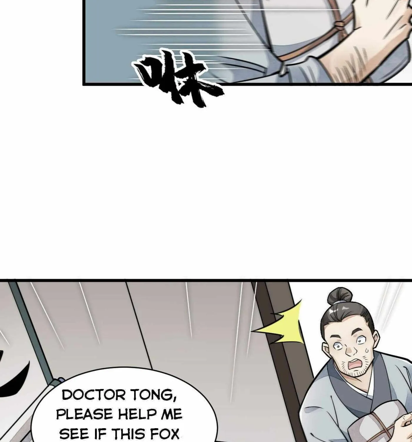 Read ChronoGo chapter 20 image 62 on Lezhin