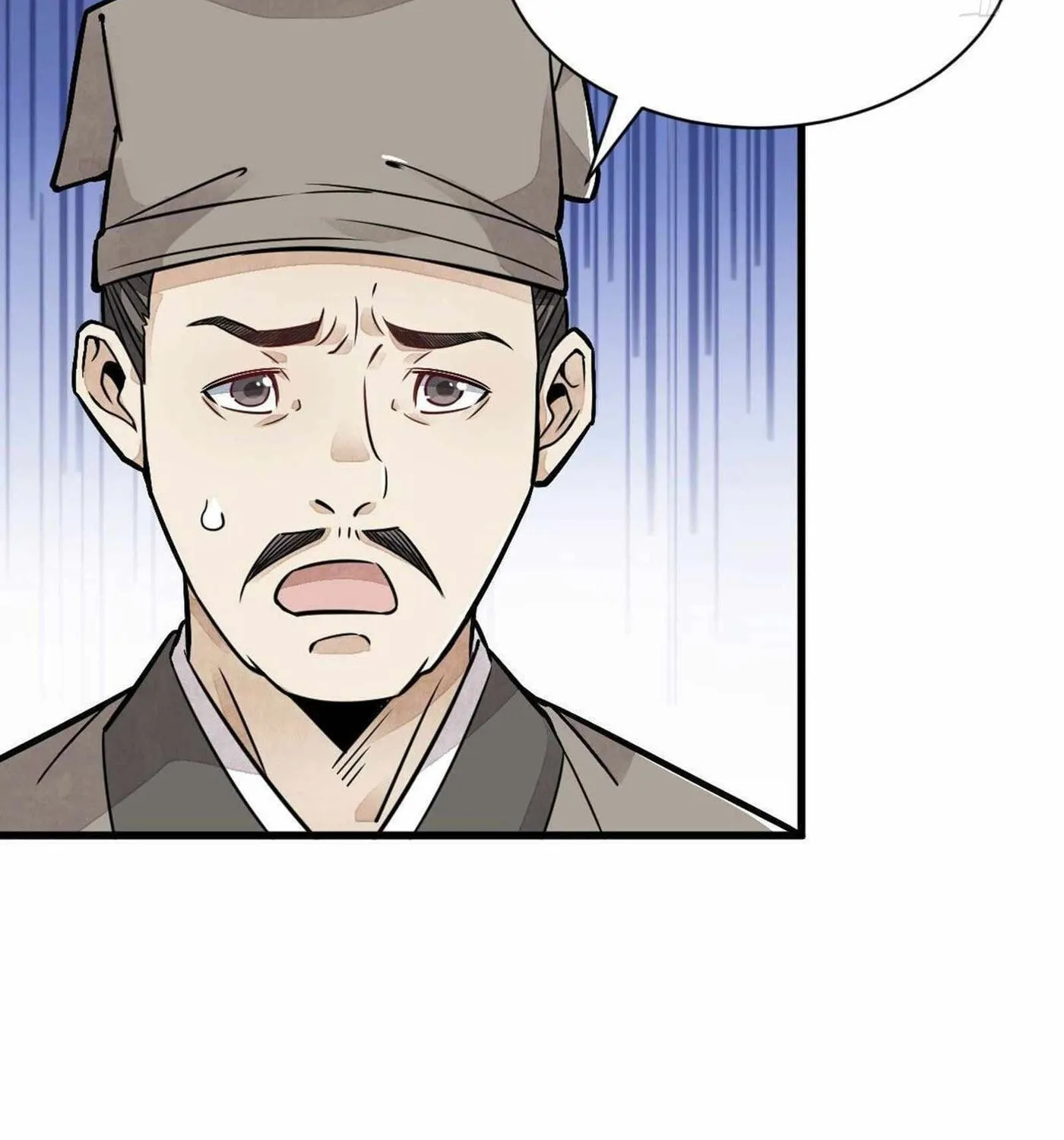 Read ChronoGo chapter 20 image 65 on Lezhin