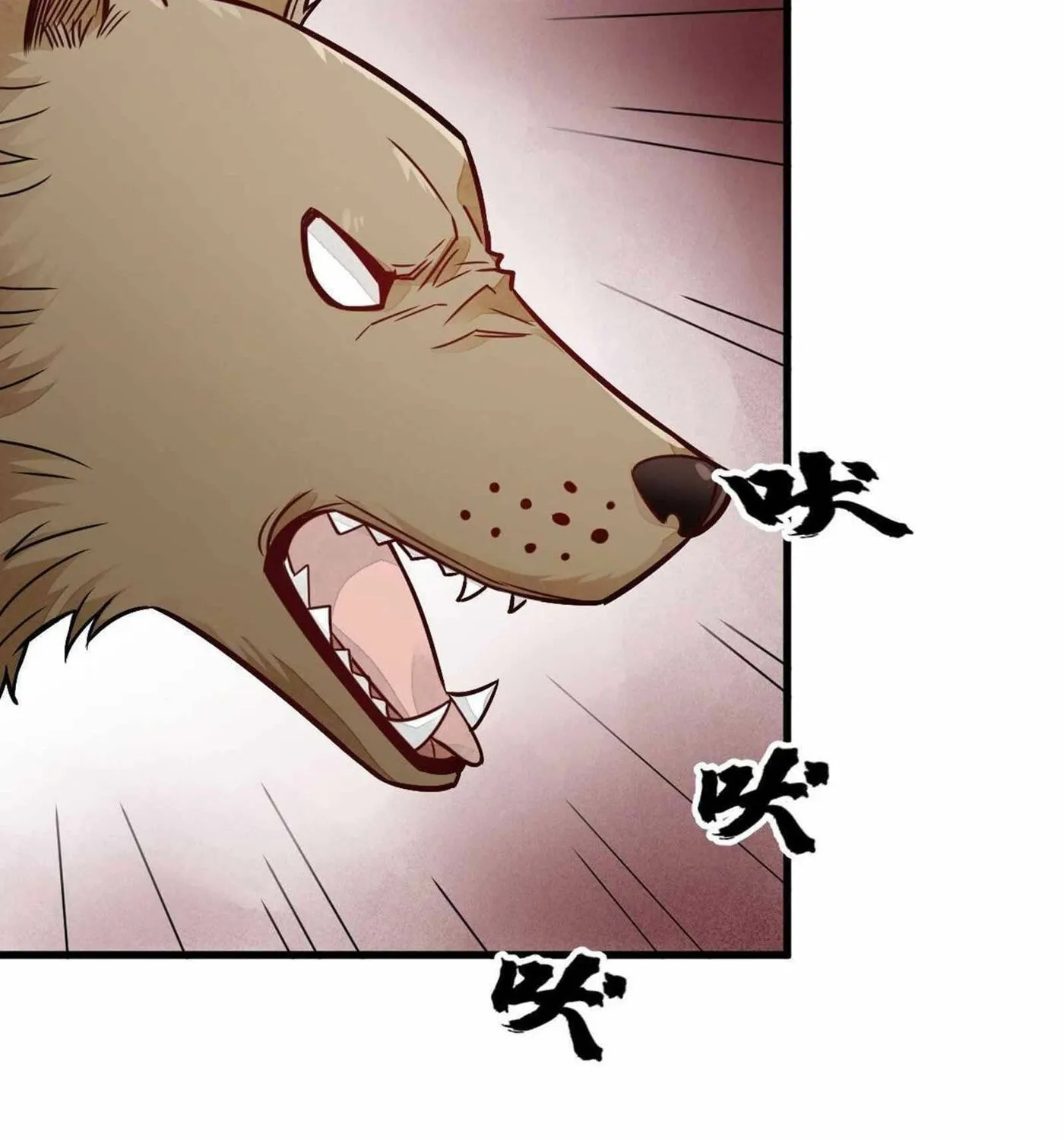 Read ChronoGo chapter 20 image 7 on Lezhin