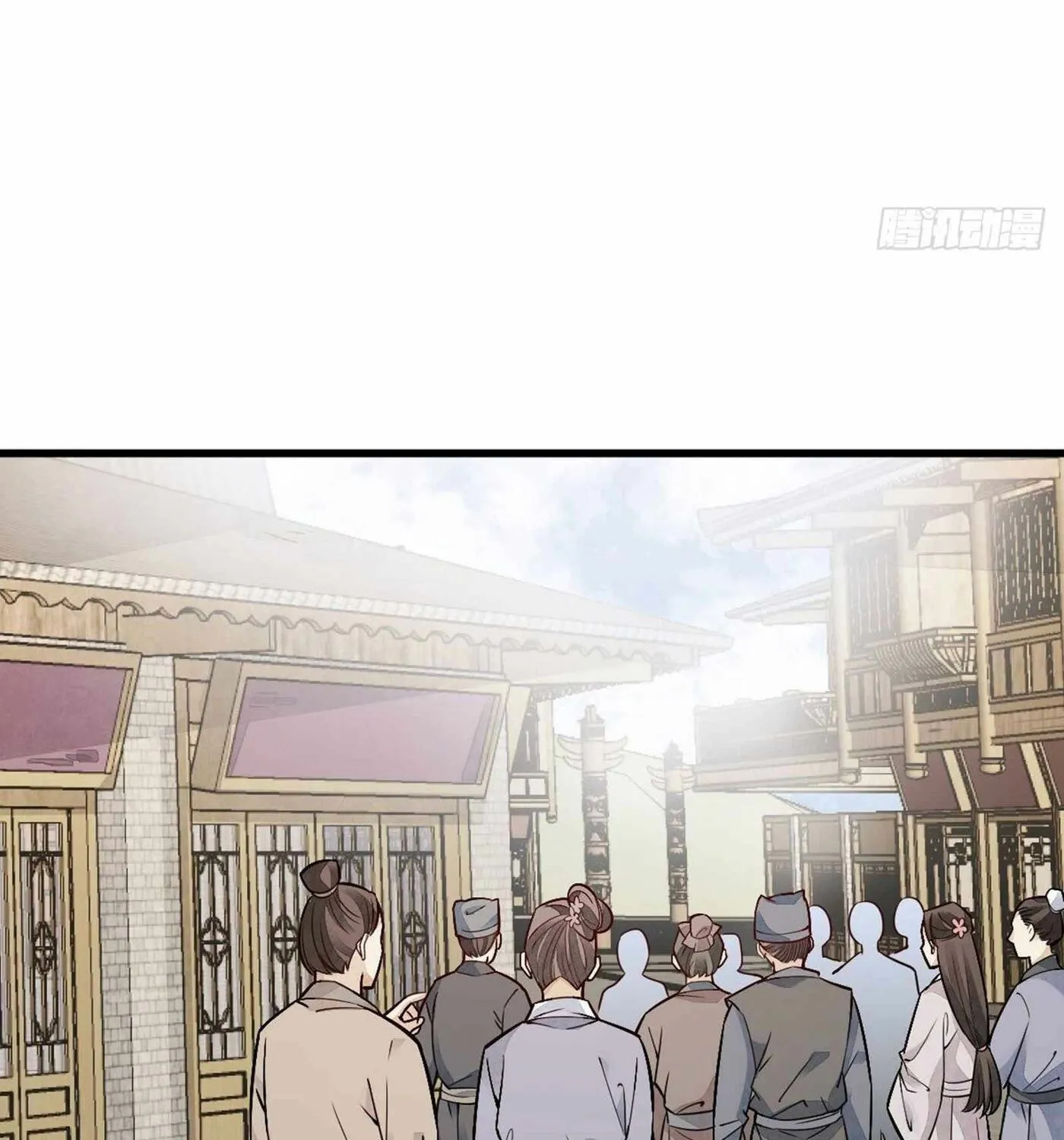 Read ChronoGo chapter 20 image 8 on Lezhin