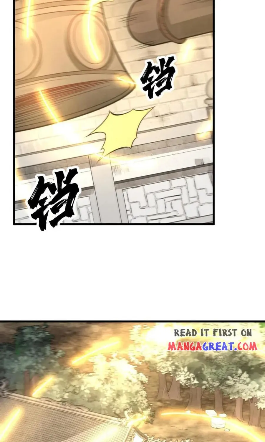 Read ChronoGo chapter 200 image 26 on Lezhin
