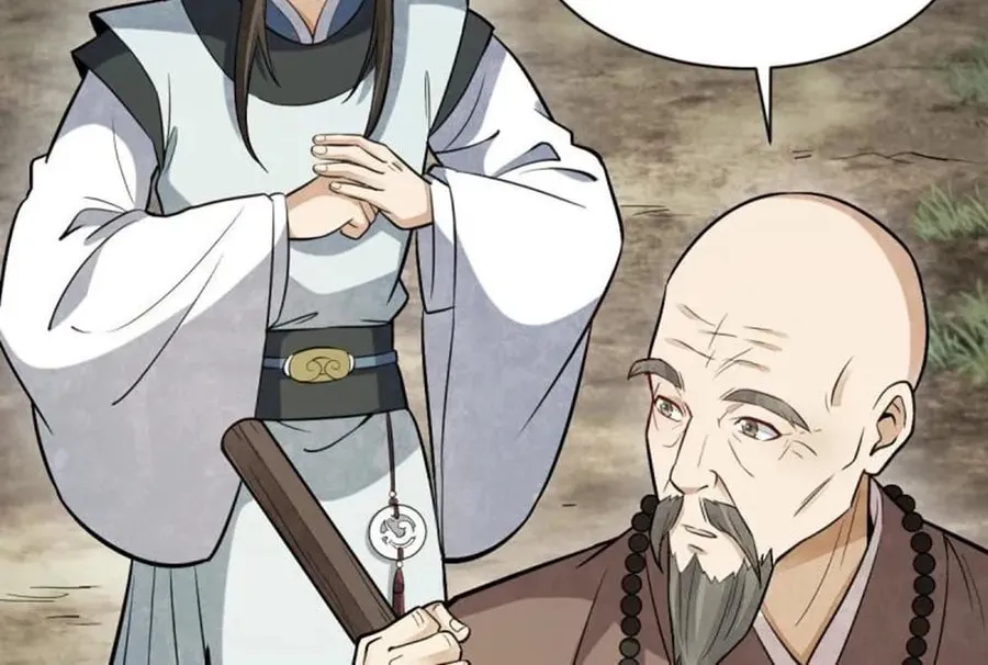 Read ChronoGo chapter 200 image 30 on Lezhin